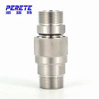 德國(guó)HARTING連接器