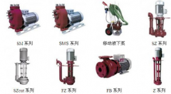 德國Schmalenberger潛水泵SM 系列