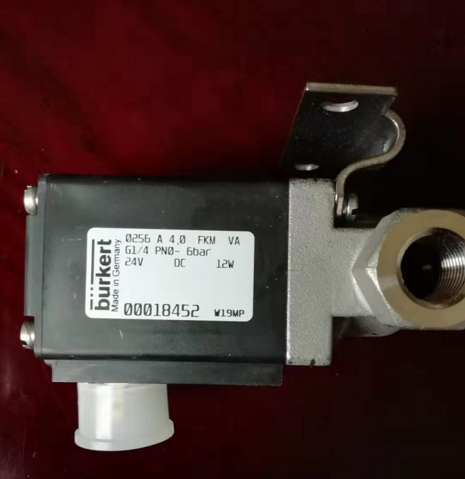 德國(guó)Matuschek可編程控制器SPATZ H6000