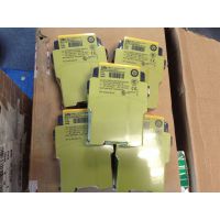 RITTAL ????????ˉ?????? TS4598000 (1 Pack=20 ST)