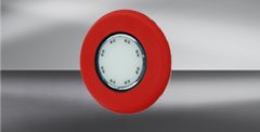 德國凱本?。–APTRON）信號顯示器LKW-SCB-5