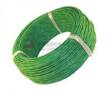 供應(yīng)德國LUMBERG電纜